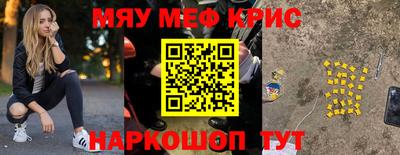 альфа пвп VHQ Пыть-Ях
