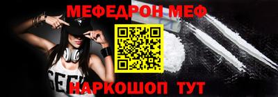 ECSTASY Пушкино