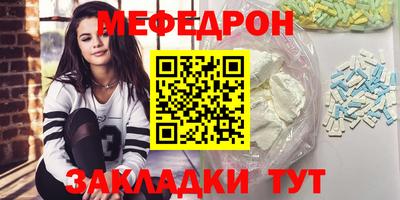 ECSTASY Пушкино