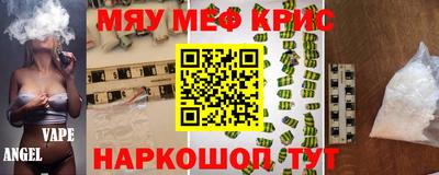 ECSTASY Пушкино