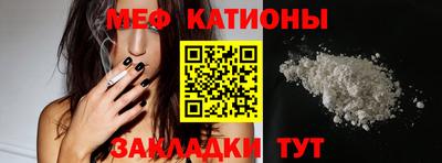 альфа пвп VHQ Пыть-Ях