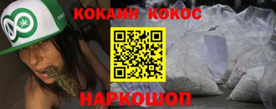 мефедрон мука Пугачёв