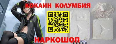 ECSTASY Пушкино