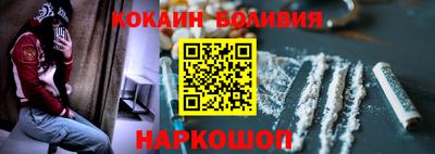 ECSTASY Пушкино
