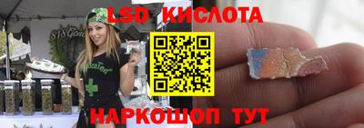 ECSTASY Пушкино