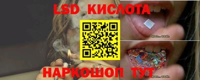 ECSTASY Пушкино