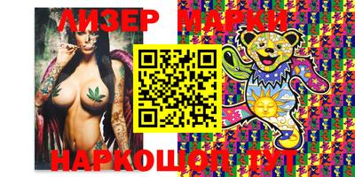 альфа пвп VHQ Пыть-Ях