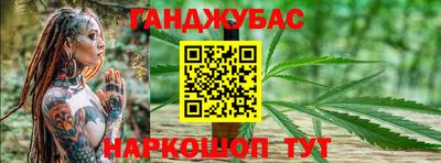 альфа пвп VHQ Пыть-Ях