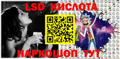 ECSTASY Пушкино