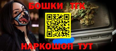 альфа пвп VHQ Пыть-Ях