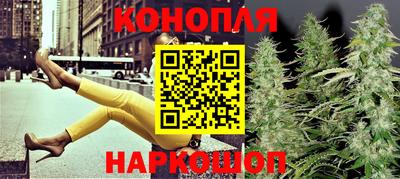 мефедрон мука Пугачёв