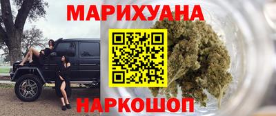 альфа пвп VHQ Пыть-Ях