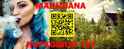 альфа пвп VHQ Пыть-Ях