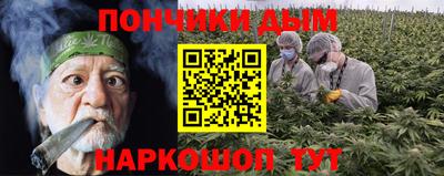 альфа пвп VHQ Пыть-Ях