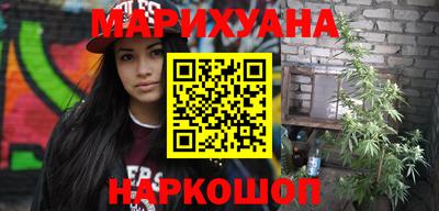 альфа пвп VHQ Пыть-Ях