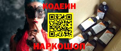 мефедрон мука Пугачёв
