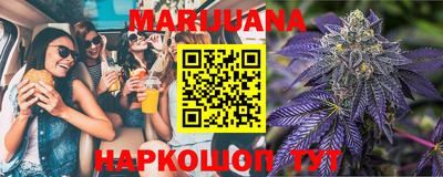 мефедрон мука Пугачёв