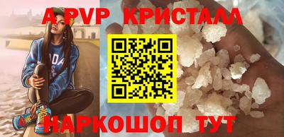 ECSTASY Пушкино