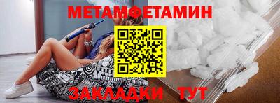 ECSTASY Пушкино