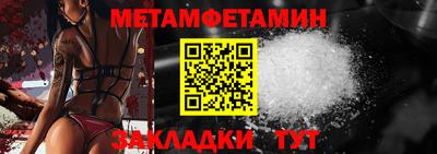 ECSTASY Пушкино
