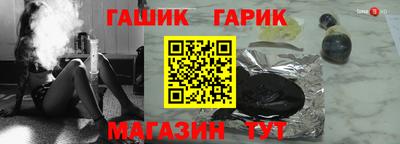 мефедрон мука Пугачёв