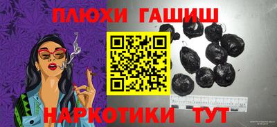 ECSTASY Пушкино