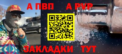 ECSTASY Пушкино