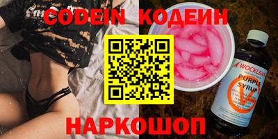 ECSTASY Пушкино