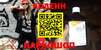 альфа пвп VHQ Пыть-Ях