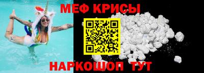 ECSTASY Пушкино