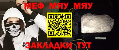 ECSTASY Пушкино